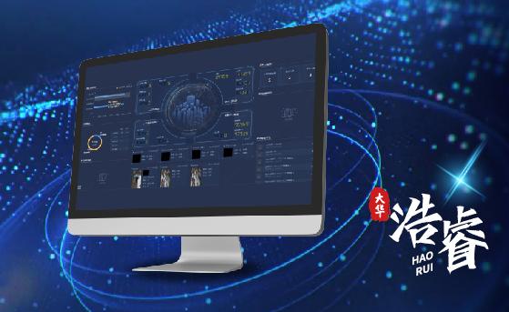 Phần mềm trực quan kiểm tra định kỳ