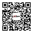 WeChat chính thức
