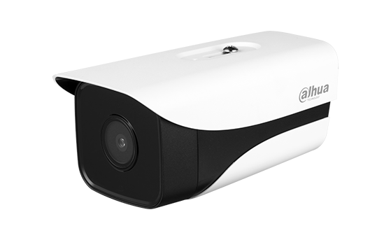 Camera quan sát mạng kiểu súng hồng ngoại ánh sáng yếu độ phân giải cao (2 triệu điểm ảnh)
