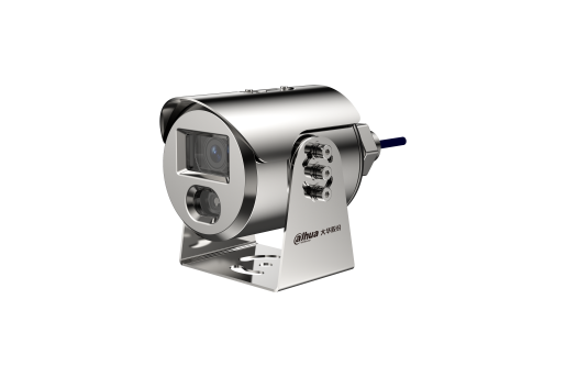 Máy quay camera hồng ngoại thông minh 4 triệu pixel DH-IPC-HFE7443S-AS-LED-0360B của thương hiệu Đại Hoa Nhôm - thiết bị quan sát chuyên dụng chống nổ, dạng ống kính cố định, có khả năng hoạt động ổn định trong điều kiện ánh sáng trắng