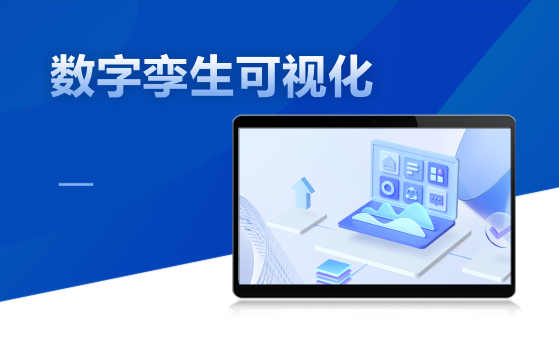 Gói cơ sở ứng dụng VR mây gương