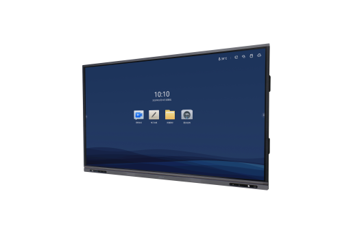 Máy tính bảng họp thông minh DeepHub - phiên bản cổ điển - 86 inch