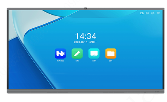 Bảng họp thông minh 65 inch dành riêng cho video