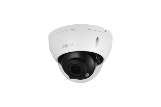 Camera IP bán cầu chống va đập, zoom nhiệt hồng ngoại, độ phân giải 2 triệu điểm ảnh